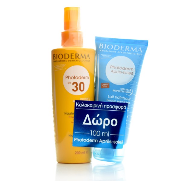 Bioderma Photod &hellip;
