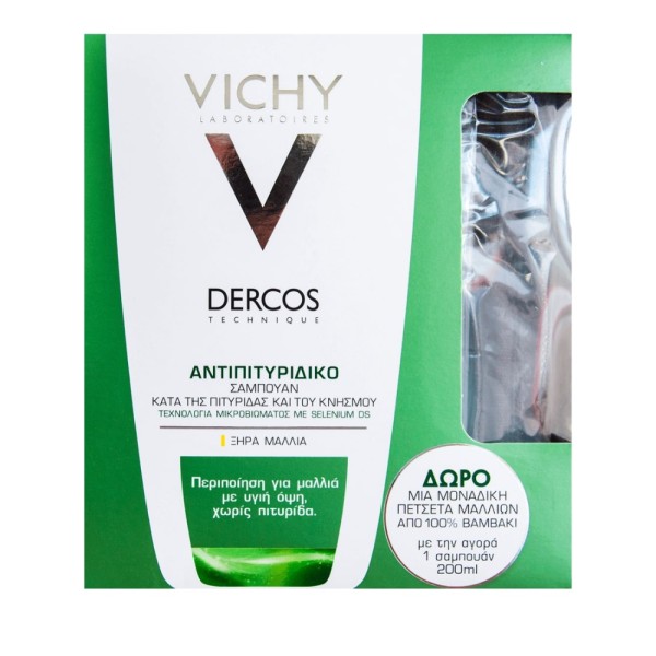 Vichy Dercos Pr &hellip;