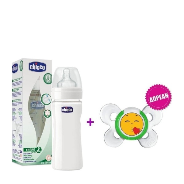 Chicco Mπιμπερό … Chicco Mπιμπερό …