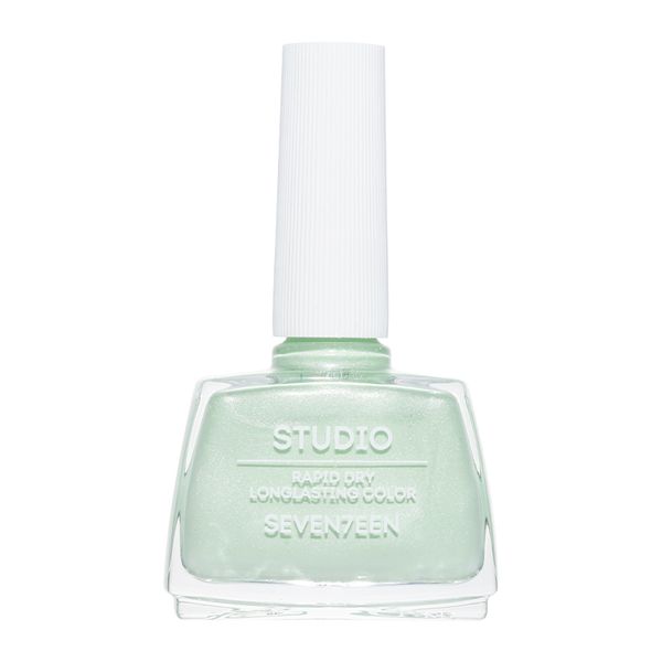 Seventeen Studi &hellip;