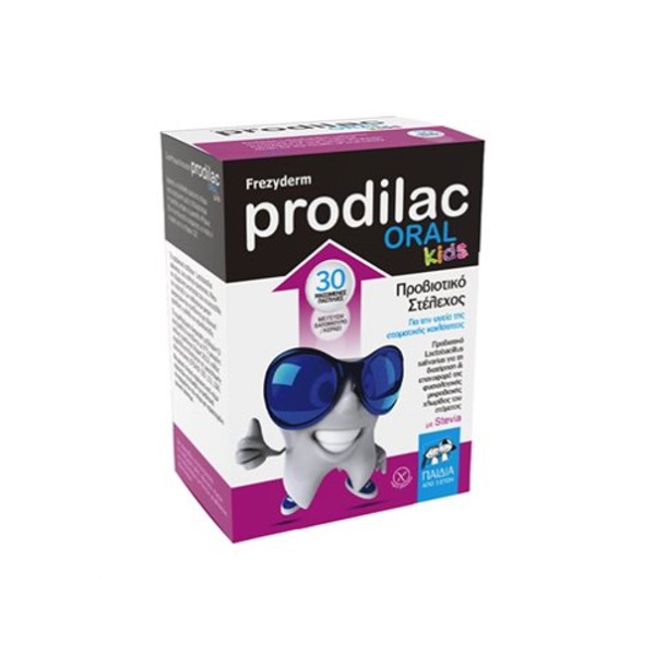Frezyderm Prodi &hellip;