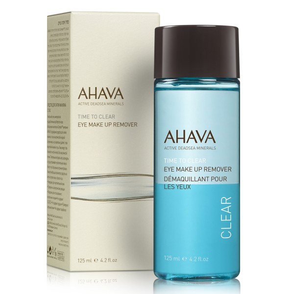 Ahava Time to C … Ahava Time to C …