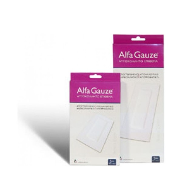 Alfa Gauze Self … Alfa Gauze Self …