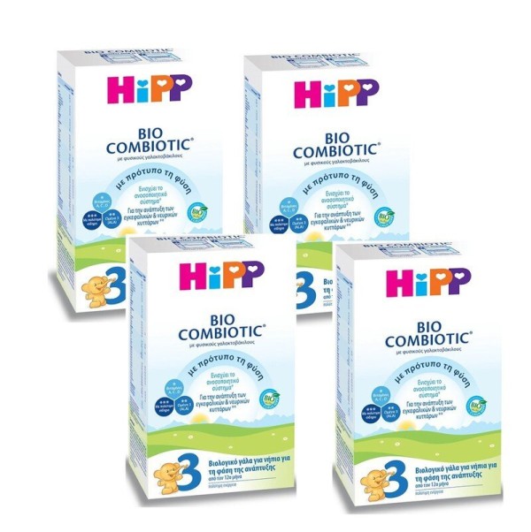 Hipp No 3,Γάλα … Hipp No 3,Γάλα …