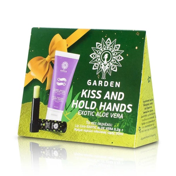Garden Promo Ki &hellip;
