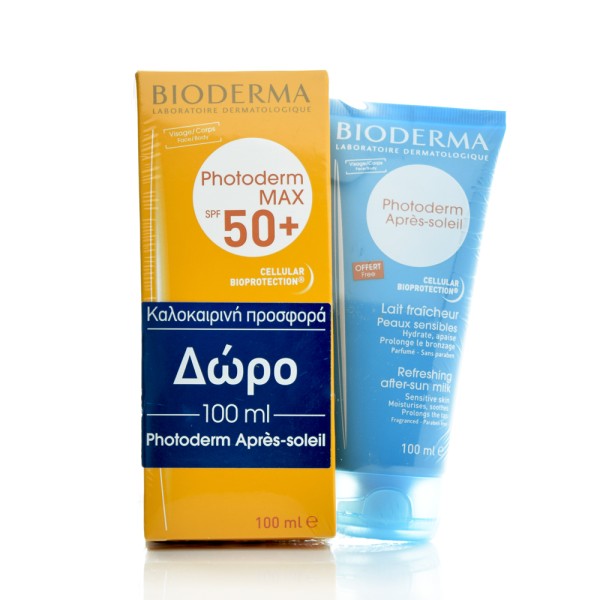 Bioderma Photod &hellip;
