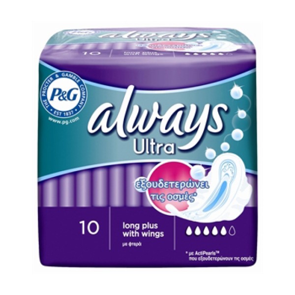 Always Ultra Lo &hellip;
