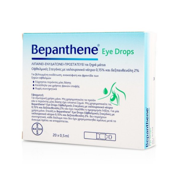 Bepanthol Bepan &hellip;