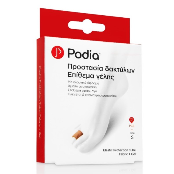 Podia Elastic P …