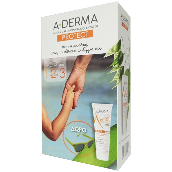 A-Derma Promo P &hellip;
