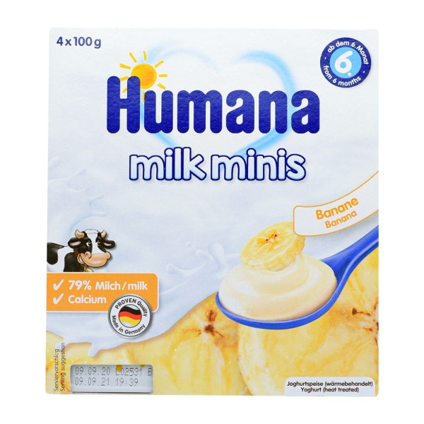 Humana Επιδορπι … Humana Επιδορπι …