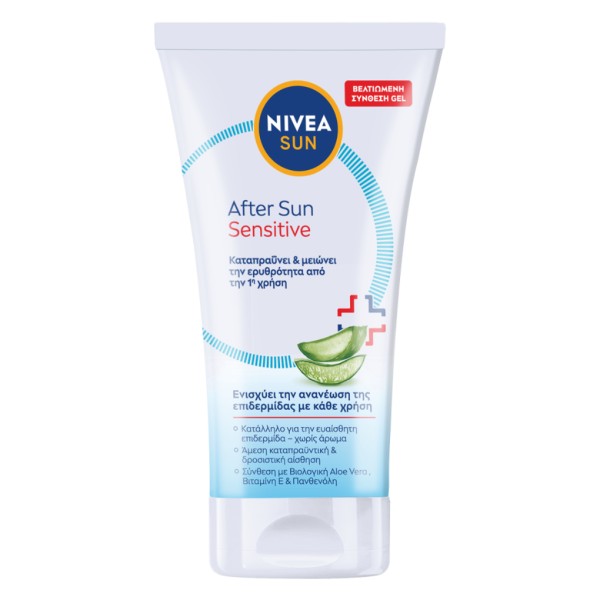 Nivea After Sun &hellip;
