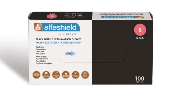 Alfashield Μαύρ … Alfashield Μαύρ …