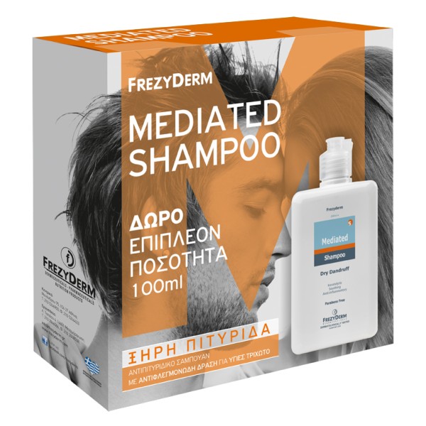 Frezyderm Set M &hellip;