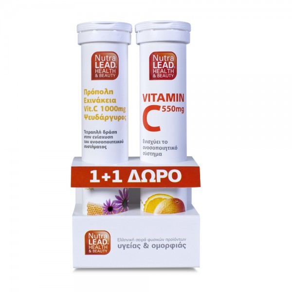 Nutralead 1+1 Α &hellip;