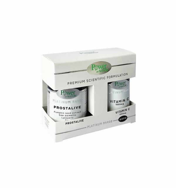 Power Health Pl &hellip;