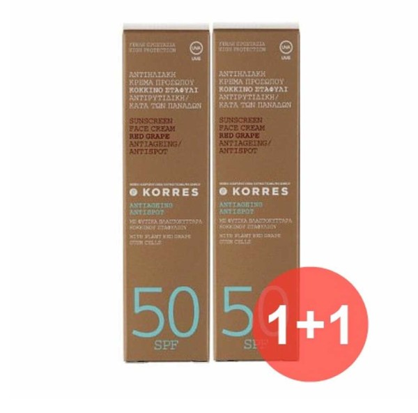 Korres Promo Su &hellip;