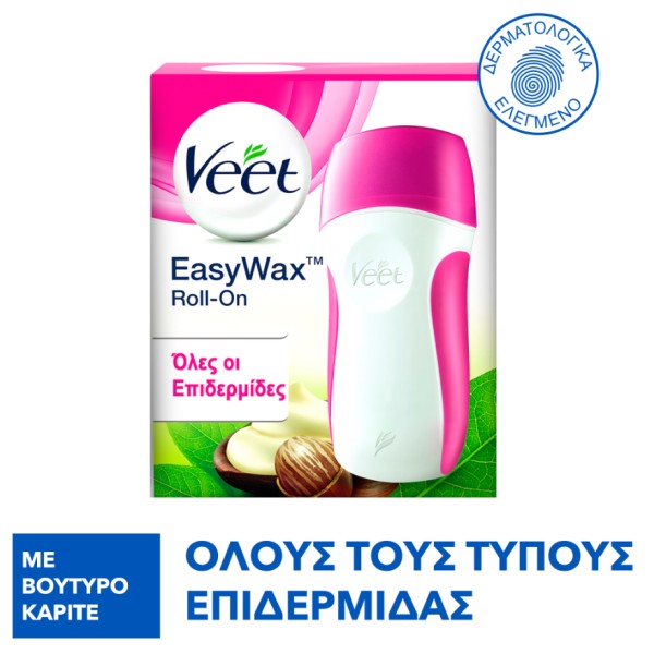 Veet Easy Wax Le…