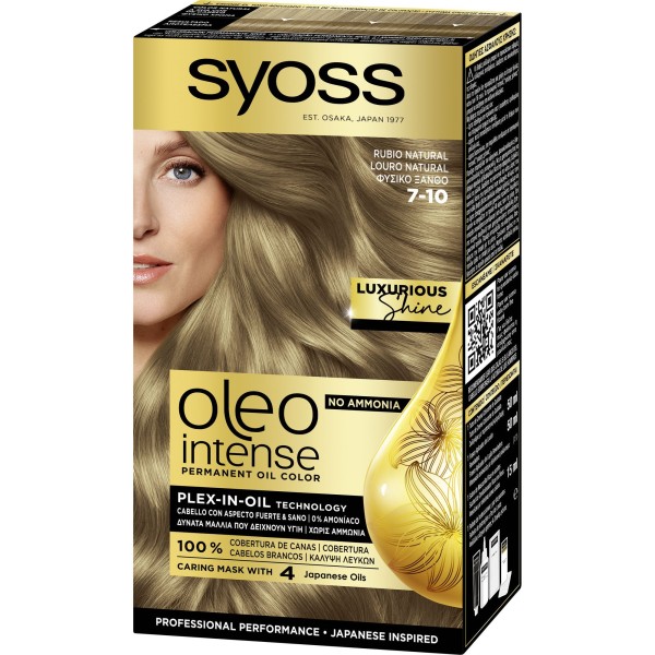 Syoss Oleo Inte … Syoss Oleo Inte …