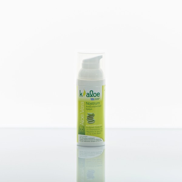 Kaloe Nostrum, … Kaloe Nostrum, …