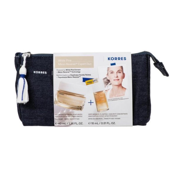 Korres Promo Λε …