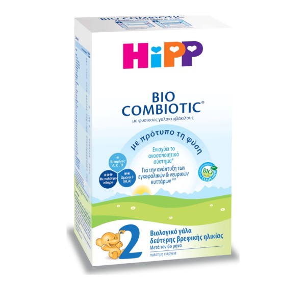 HiPP 2 Bio Comb &hellip;