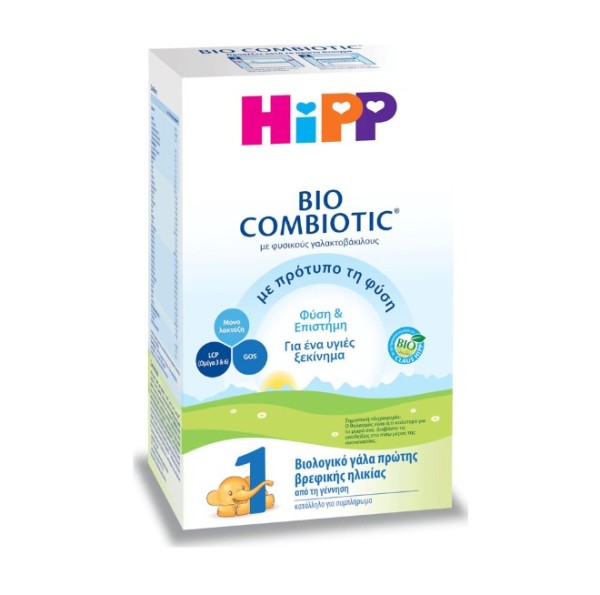 HiPP 1 Bio Comb &hellip;