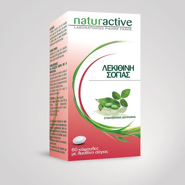 Naturactive Λεκ … Naturactive Λεκ …