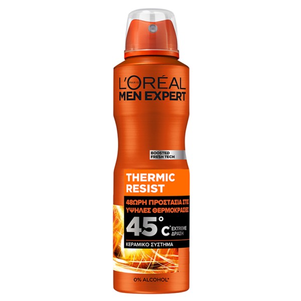 LOreal Men Expe...