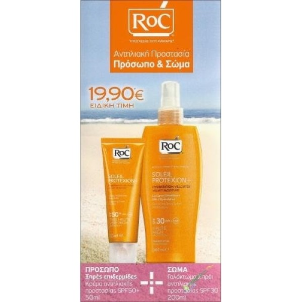 Roc SOLEIL PROT &hellip;