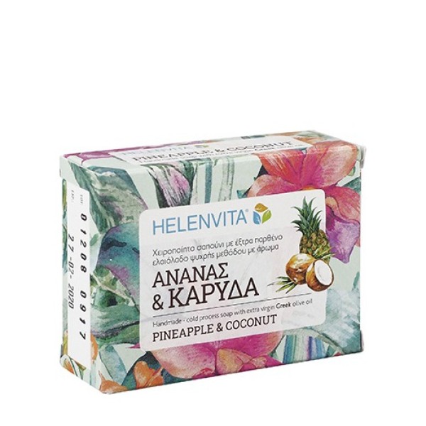 Helenvita Handm … Helenvita Handm …