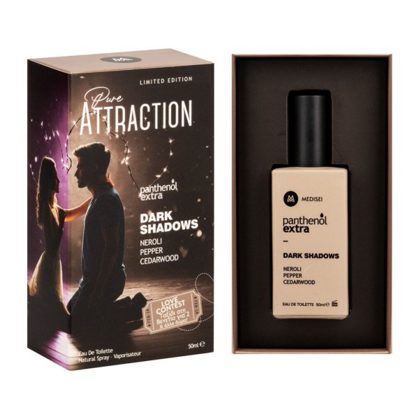 Panthenol Extra … Panthenol Extra …