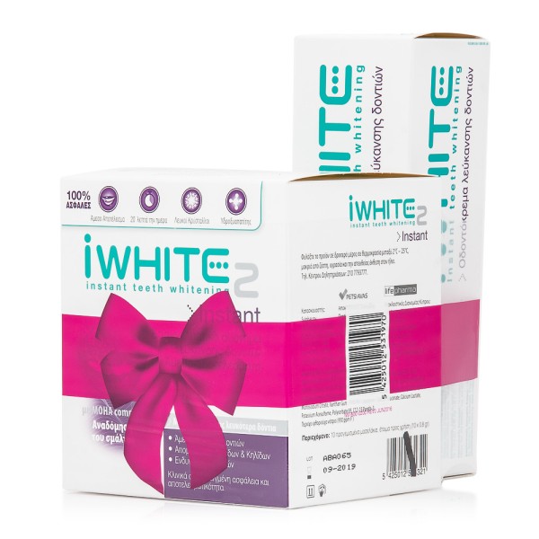 iWhite Promo In &hellip;