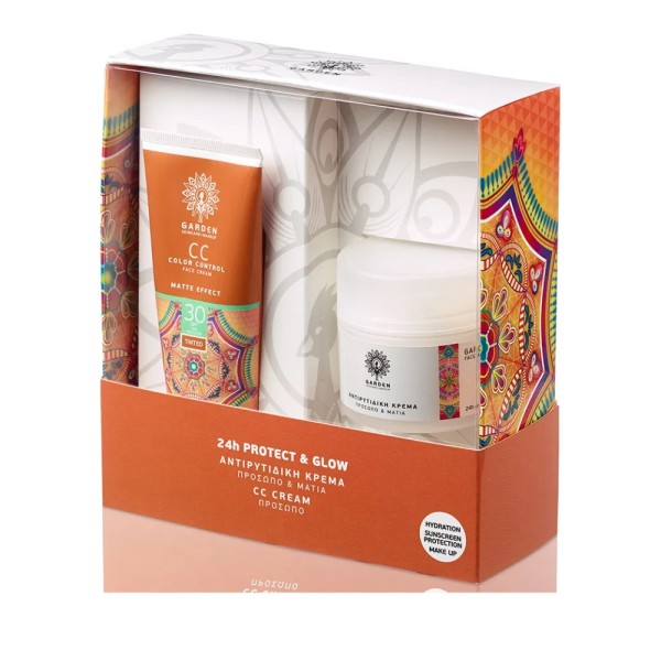 Garden Promo CC &hellip;