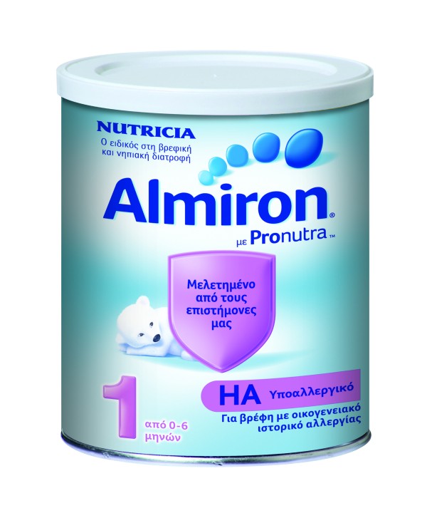 Nutricia Almiro … Nutricia Almiro …