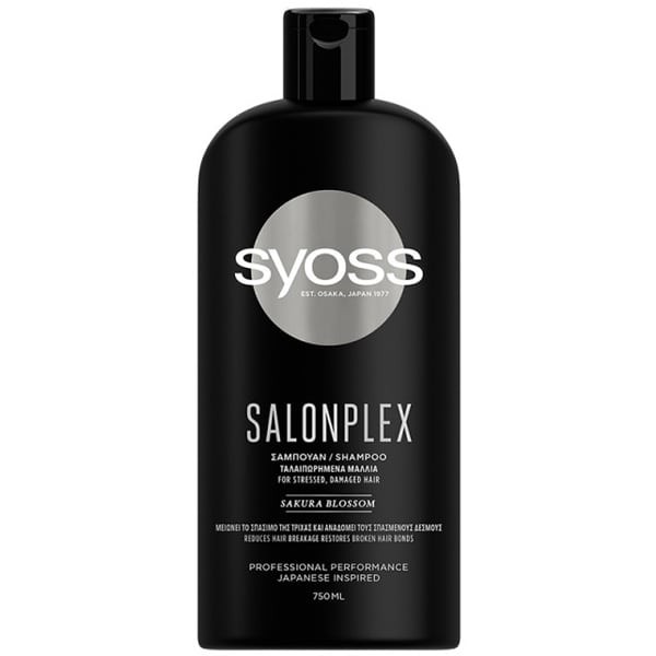 Syoss Shampoo S...