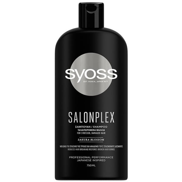 Syoss Shampoo S … Syoss Shampoo S …