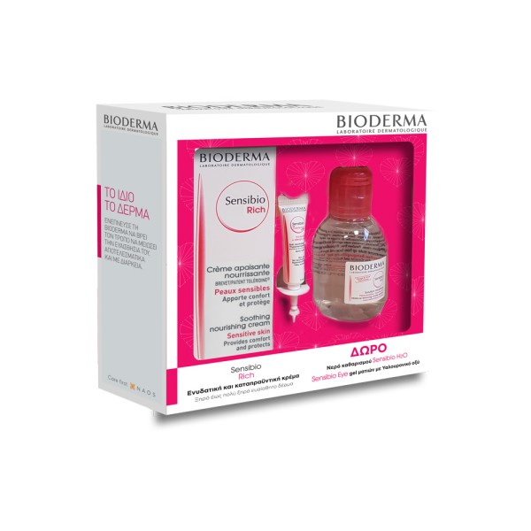 Bioderma Promo &hellip;