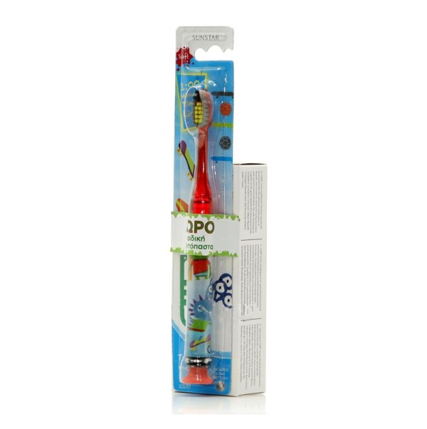 GUM Set Junior … GUM Set Junior …