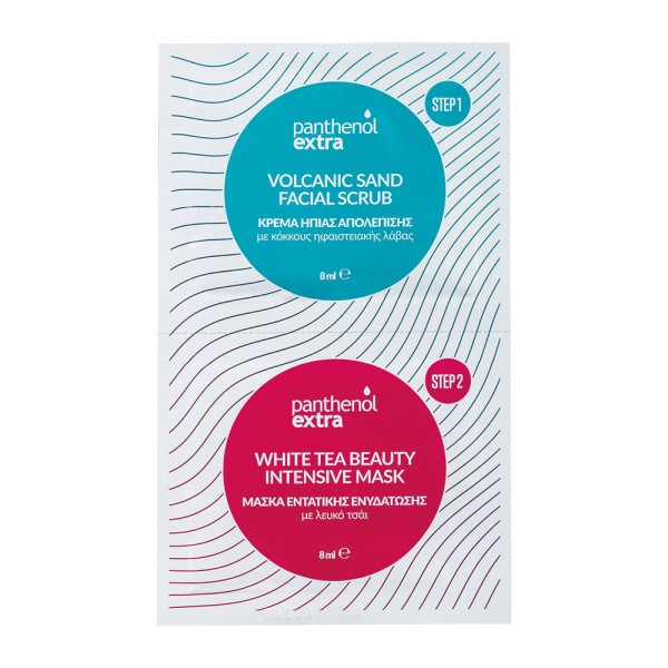 Panthenol Extra &hellip;