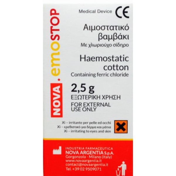 Asepta Emostop &hellip;