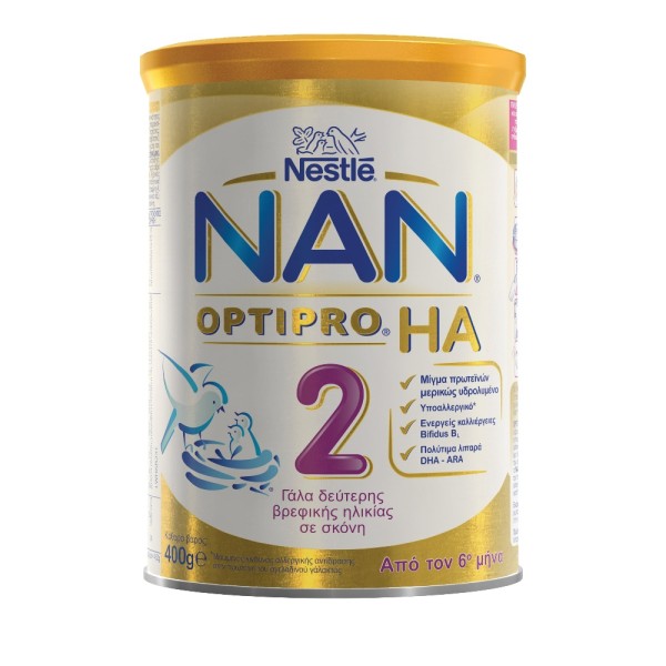 Nestle Nan Opti &hellip;