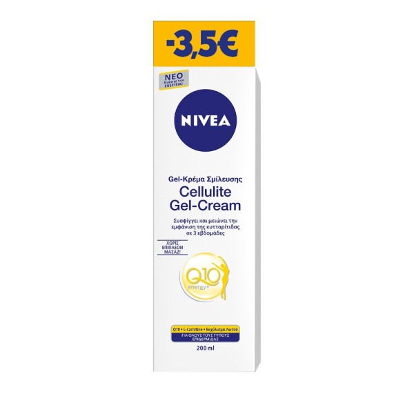 Nivea Cellulite … Nivea Cellulite …
