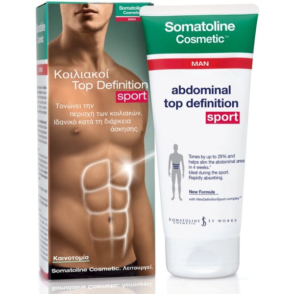 Somatoline Cosm &hellip;