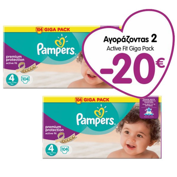 Pampers Active &hellip;