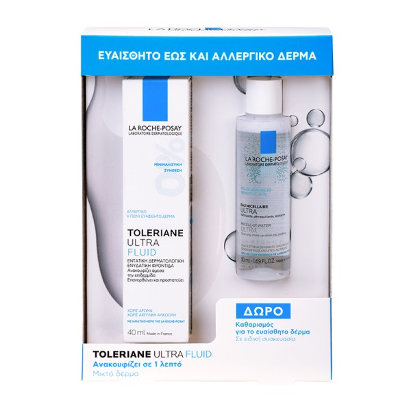 La Roche Posay &hellip;