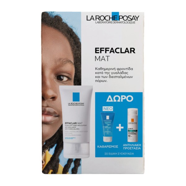 La Roche Posay … La Roche Posay …