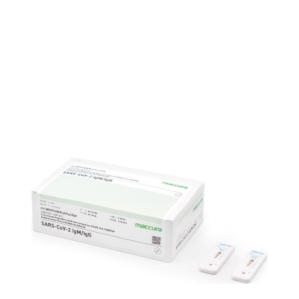 Maccura rapid t &hellip;