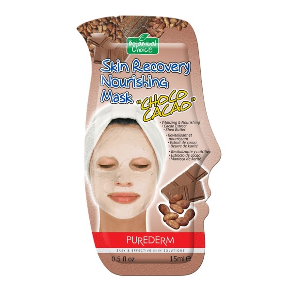 Purederm Skin R … Purederm Skin R …