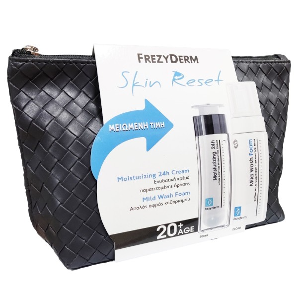 Frezyderm Promo &hellip;